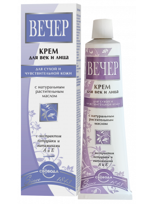 Vecher Light Moisturizing Cream for Face and Eye Area