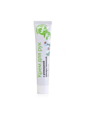 Hand Cream with Chamomile