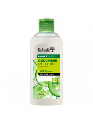 Cucumber Balance Control Balancing Make-up Removing Milk
