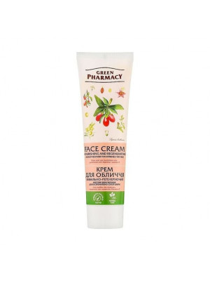 Regenerating and Nourishing Face Cream