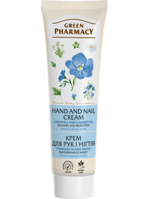 Hand and Nail Cream. Camomile & Flaxseed Oil, 100 ml