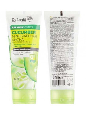 Cucumber Balance Control - Mask & Scrub