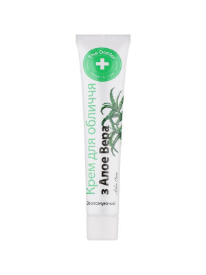Moisturizing Face Cream with Aloe Vera