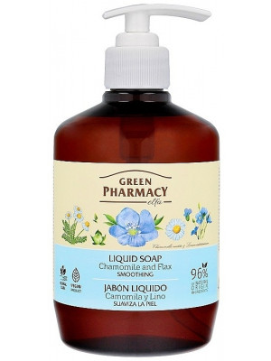 Liquid Hand Soap - Chamomile and Linen