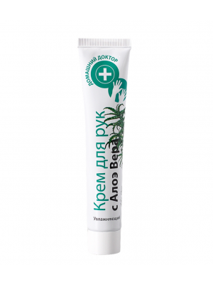 Moisturizing Hand Cream with Aloe Vera